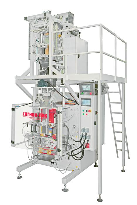 Linear weigher V5